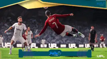 «ترقبوا المباراة» مانشستر سيتي والوداد في مواجهة حماسية مساء اليوم